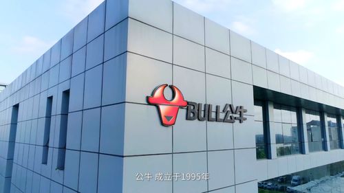 浙江重罰科技巨頭近3億元 數(shù)碼產(chǎn)品銷售監(jiān)管趨嚴(yán)