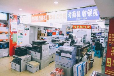 再見，宜賓賽多電腦城！——論數(shù)碼產(chǎn)品銷售模式的變遷