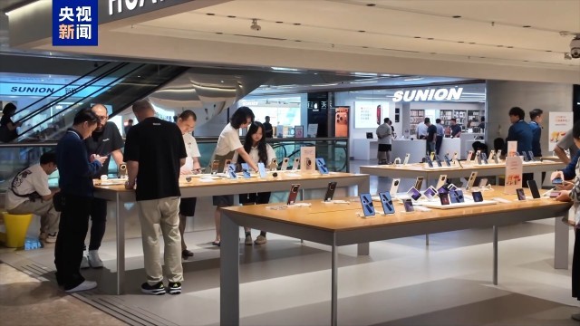 廣交會(huì)帶動(dòng)消費(fèi)熱潮，廣州口岸離境退稅金額創(chuàng)歷史新高，數(shù)碼產(chǎn)品成亮點(diǎn)